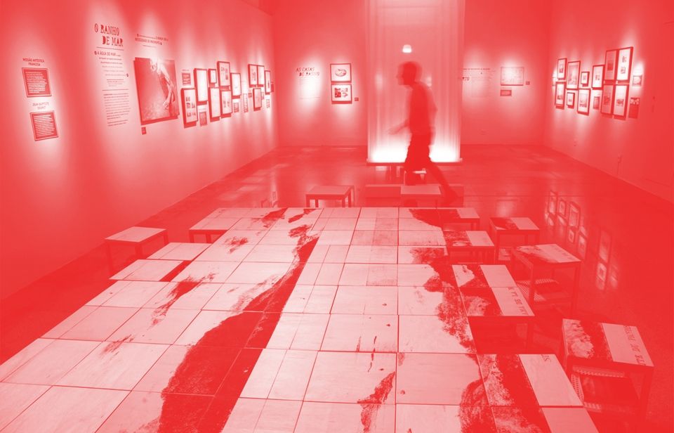 WHEN THE SEA BACAME RIO